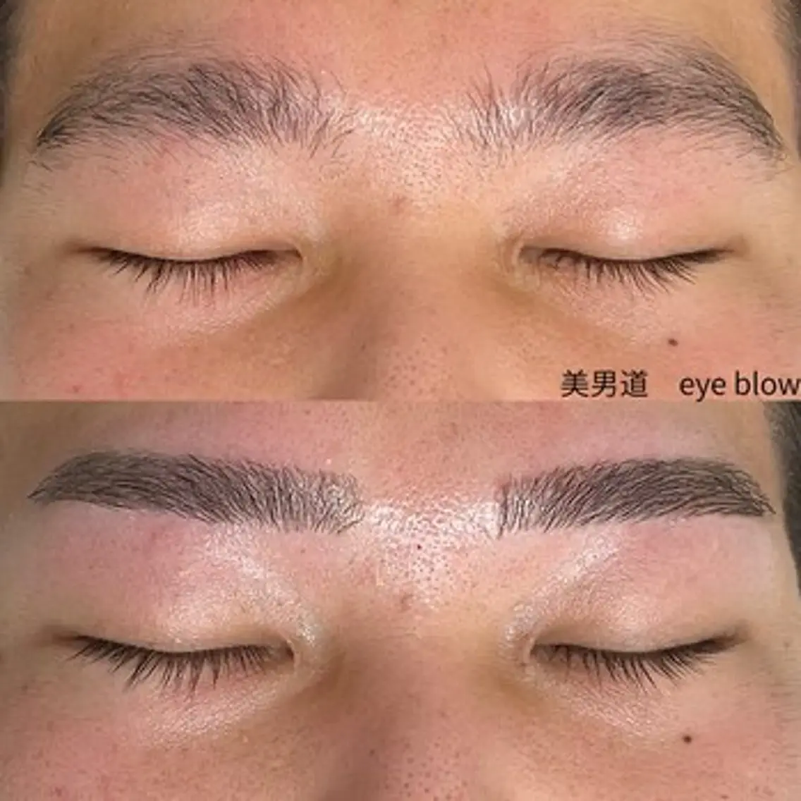 メンズ アイブロウ ワックス脱毛 眉カット BINANDO 桑原の眉毛・アイブロウイメージ