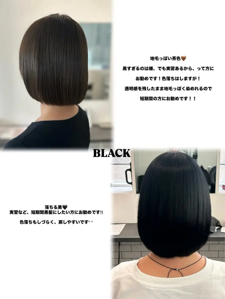 kalahair Yukaのヘアスタイル