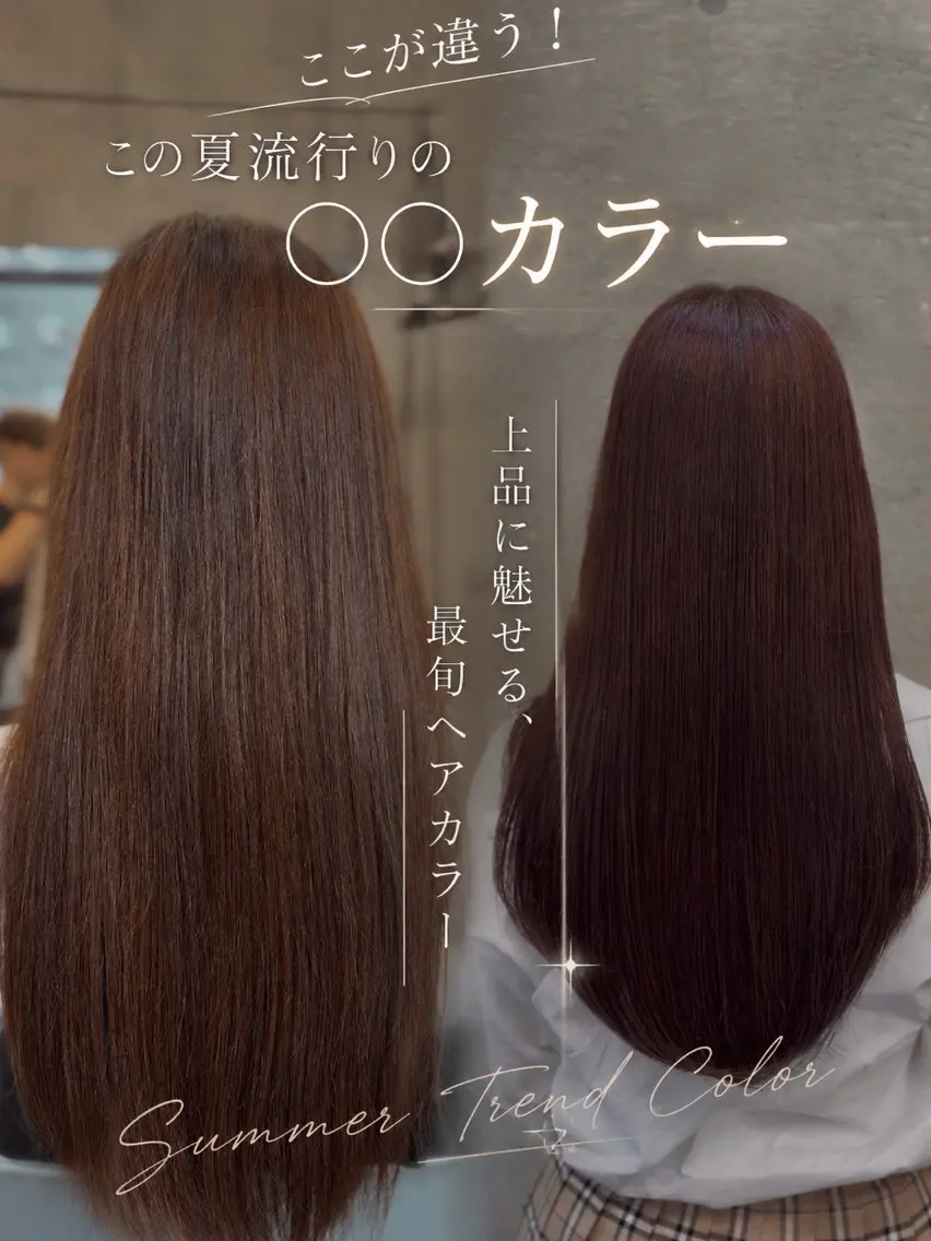 ショート カラー ヘアカラー 透明感カラー/艶 ✖️上品/修生🥀のヘアスタイル