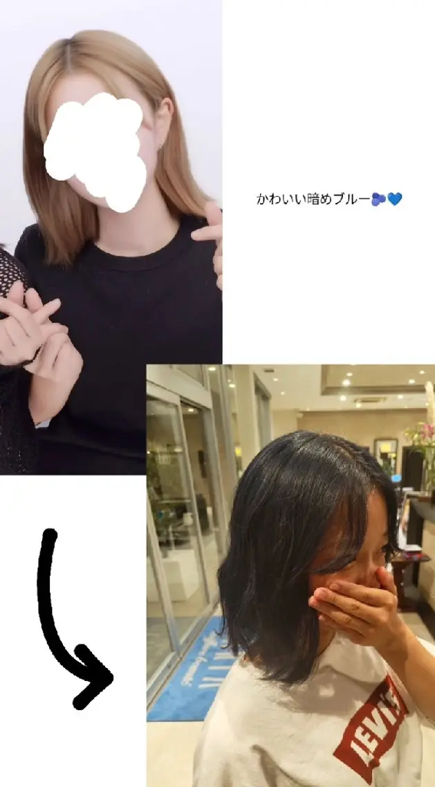 ミディアム カラー ヘアアレンジ ブルーカラー 浜松/シェービング まりなのエステ・リラクイメージ