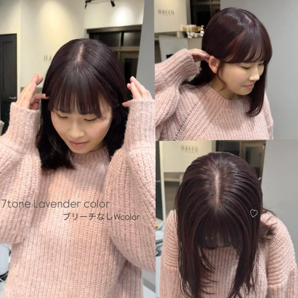 ミディアム カラー ヘアアレンジ ブリーチ ダブルカラー イヤリングカラー イルミナカラー ブリーチなしカラー カット ヘアカラー トリートメント 立川レイヤー 透明感カラーaoiのヘアスタイル