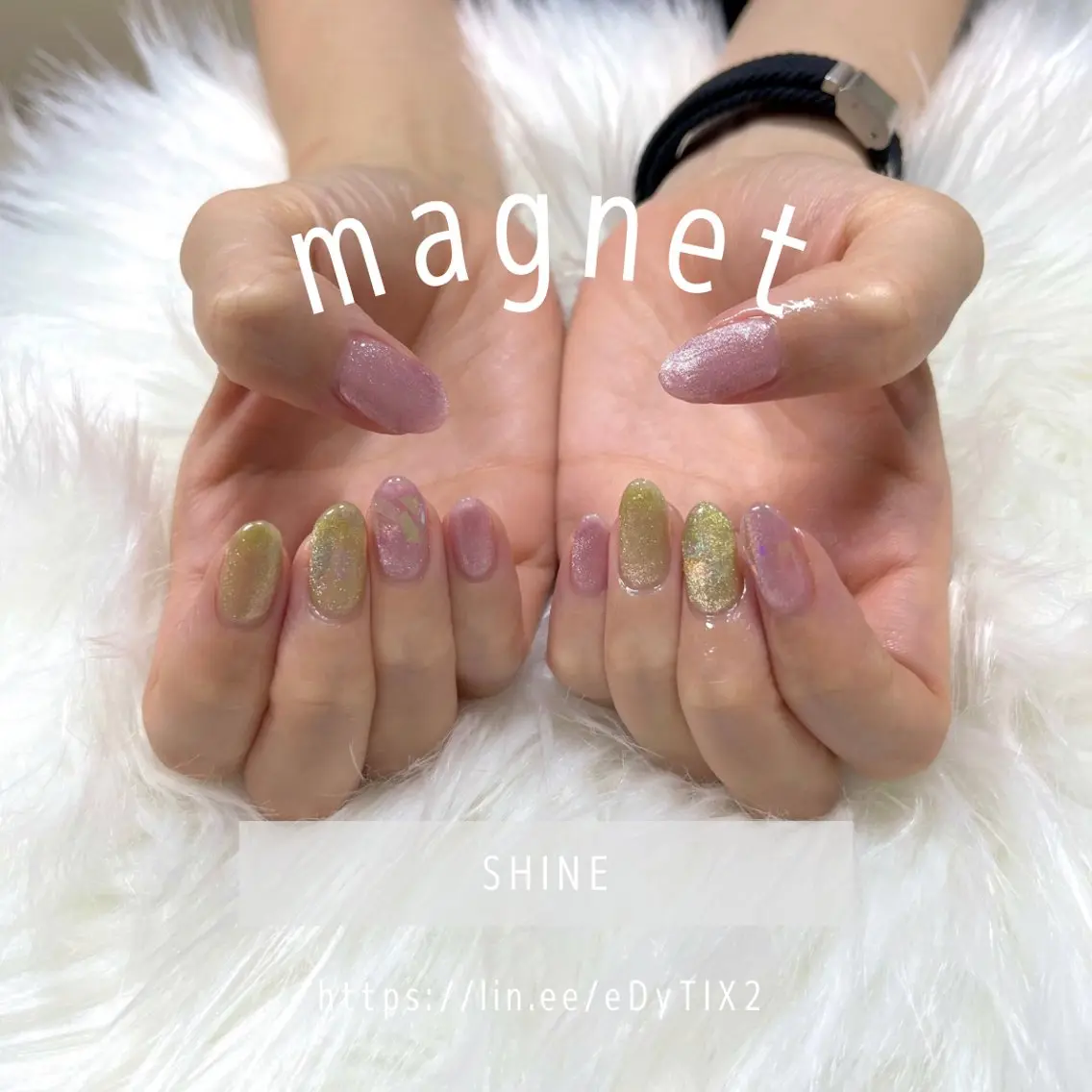 ネイル オーロラネイル 氷ネイル・うるうるネイル マグネットネイル SHINE nail salonのネイルデザイン