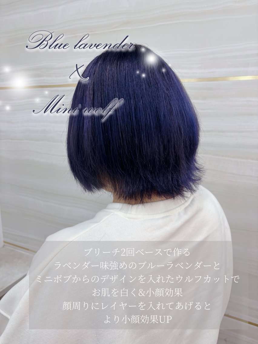 ショート カラー ブリーチ ブルーカラー ブルーラベンダー ラベンダーカラー ヘアカラー トリートメント 🩶ブリーチ／カット ／大宮／あやね⛓🩶のヘアスタイル