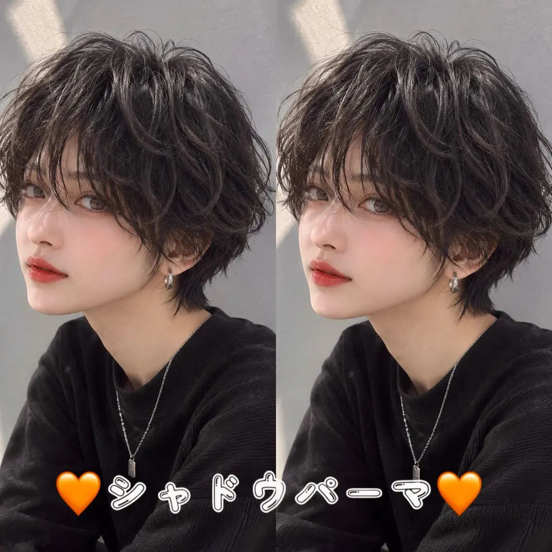ショート パーマ 🃏リンクスハート ♥️綿松彩乃♥️のヘアスタイル