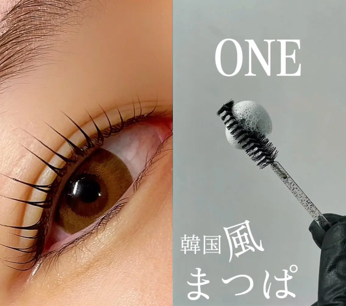 ラッシュリフト(まつげパーマ)の写真