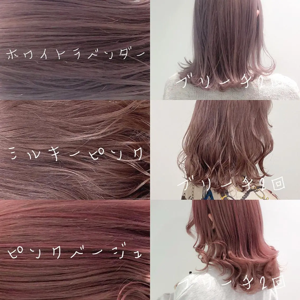 セミロング カラー パーマ ヘアアレンジ メンズ 🪞モテ髪/トレンド 銀座DISCO🪞のヘアスタイル