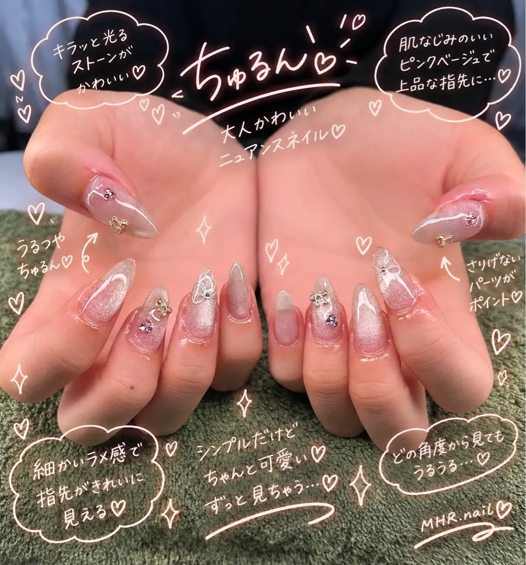 ネイル マグネットネイル ハンドネイル フットネイル MHR nailのネイルデザイン