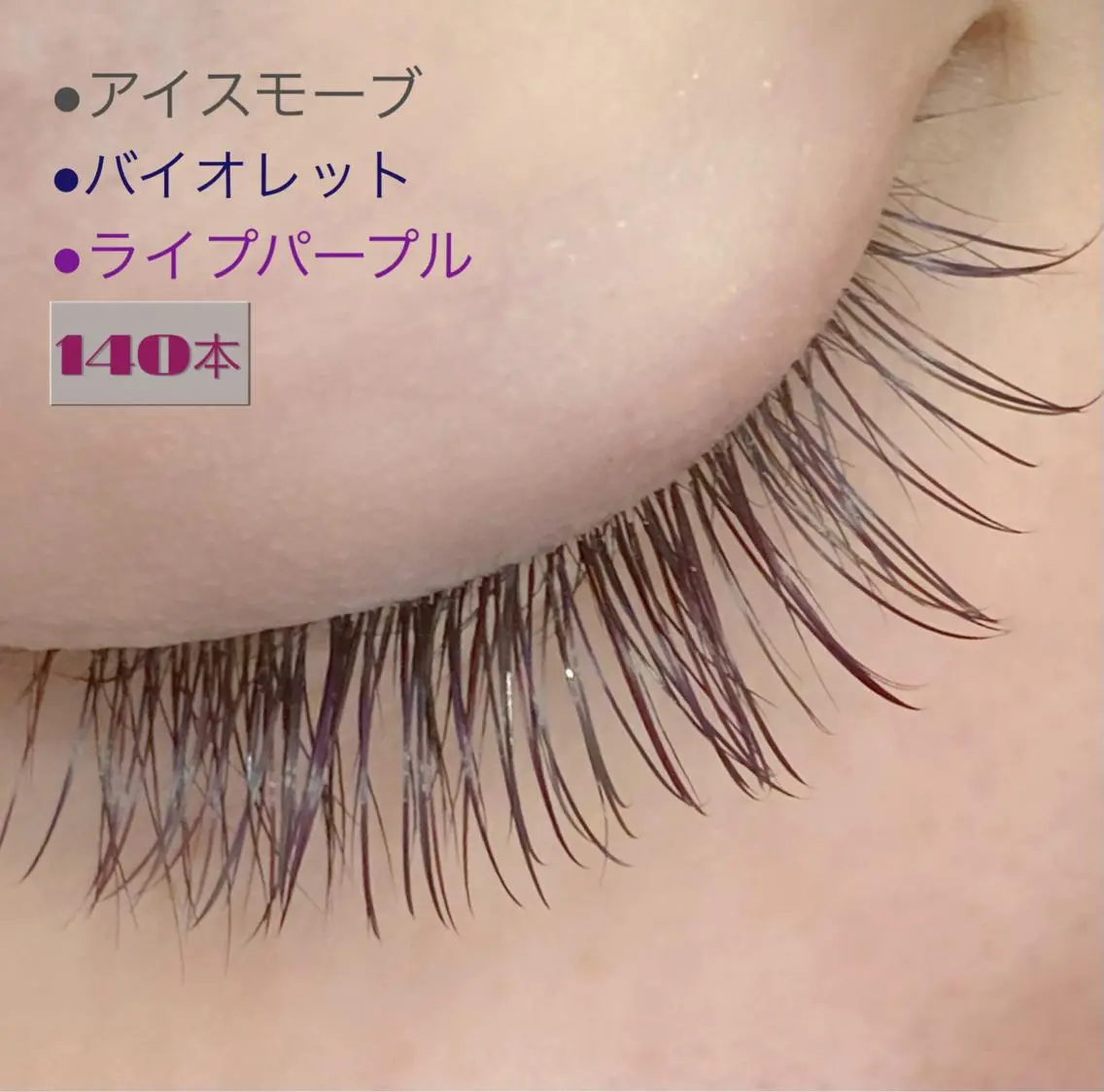 マツエク・マツパ charm 【📍大名】のマツエク・マツパデザイン