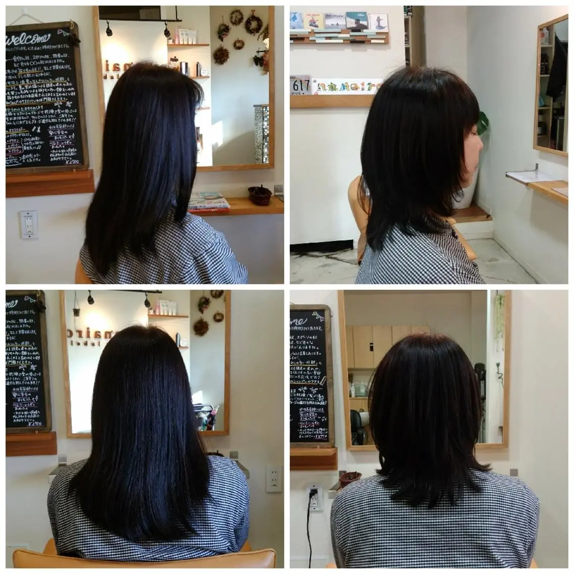 ミディアム 三ツ井 淳華のヘアスタイル