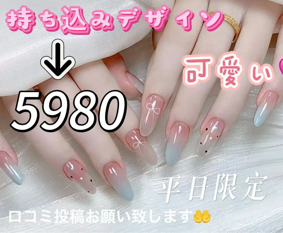 ネイル jojoネイル桜井 麻美のネイルデザイン