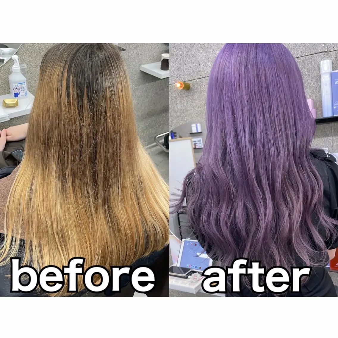 ロング カラー ブリーチ カット ヘアカラー トリートメント Lull1人美容室 イージーパーマのヘアスタイル