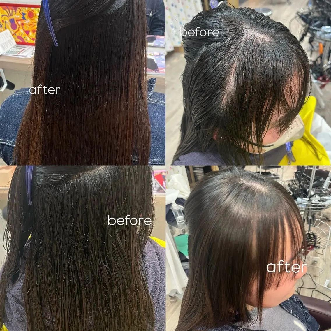 縮毛矯正【2回目以降】の写真