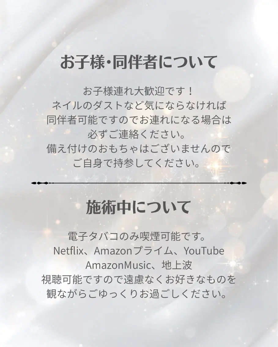 ネイル nail salon Orchidのネイルデザイン