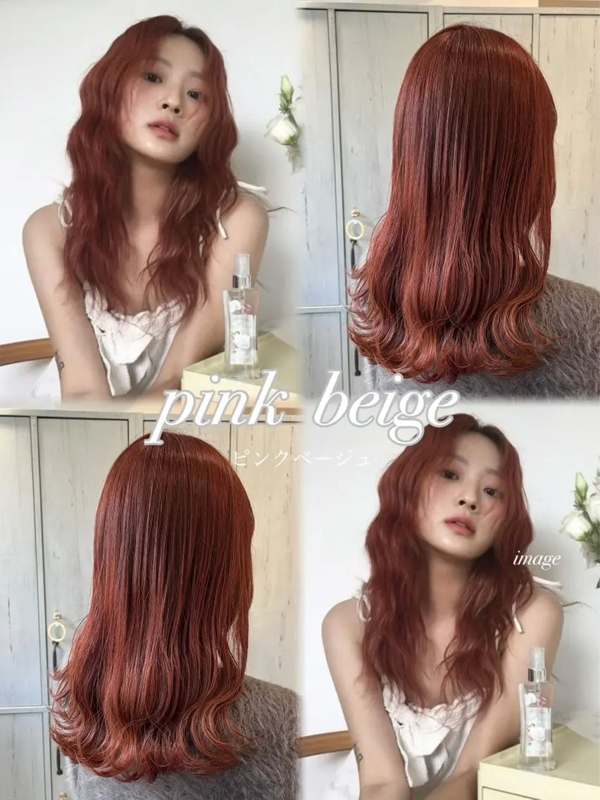 ロング カラー ベージュカラー ピンクカラー ピンクベージュ カット ヘアカラー トリートメント yusa/暖色カラー /ワインレッド/赤髪のヘアスタイル