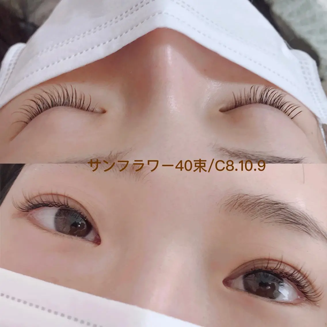 マツエク・マツパ An beauty 3のマツエク・マツパデザイン