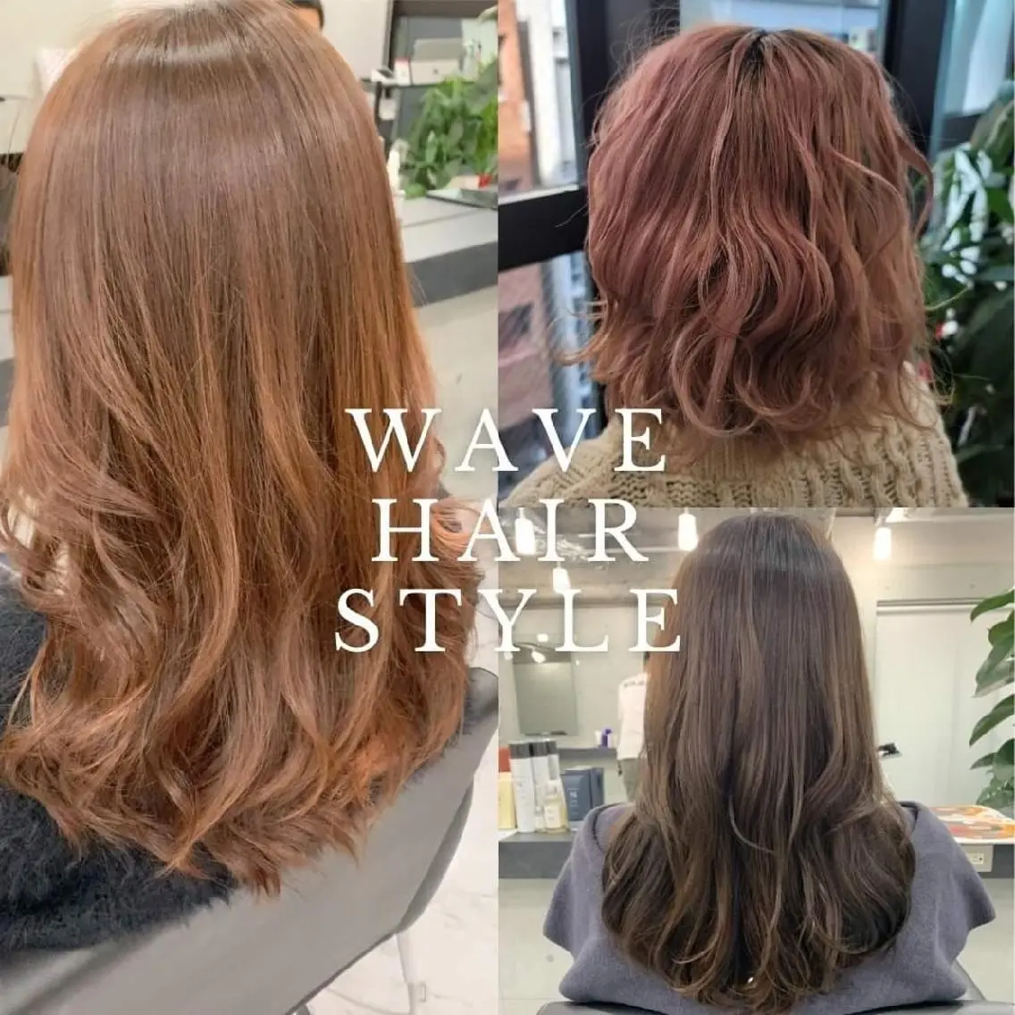 セミロング カラー ヘアアレンジ ❇️安達 優心❇️ レイヤー/艶髪特化のヘアスタイル