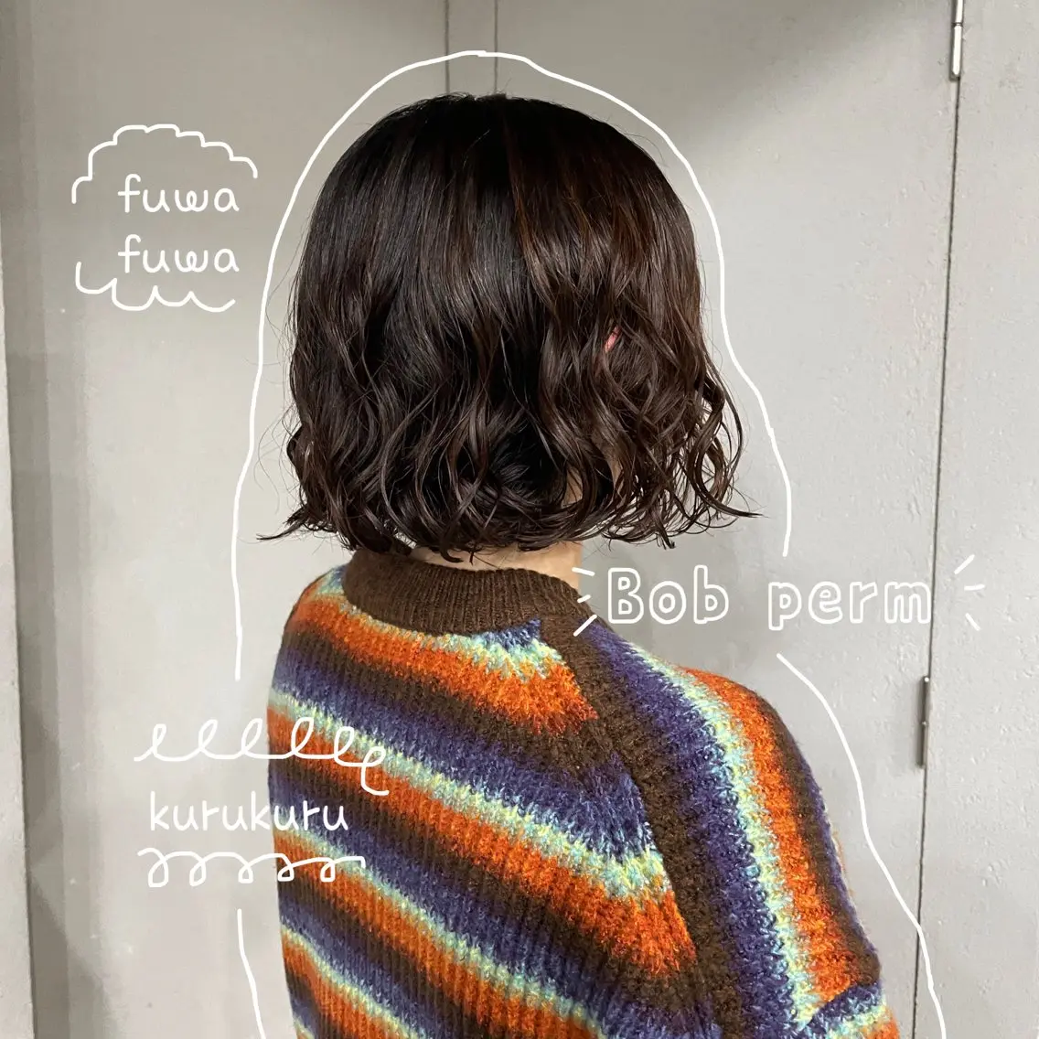 ミディアム カラー パーマ カット 表参道🌿赤み消し カラー/チナツのヘアスタイル