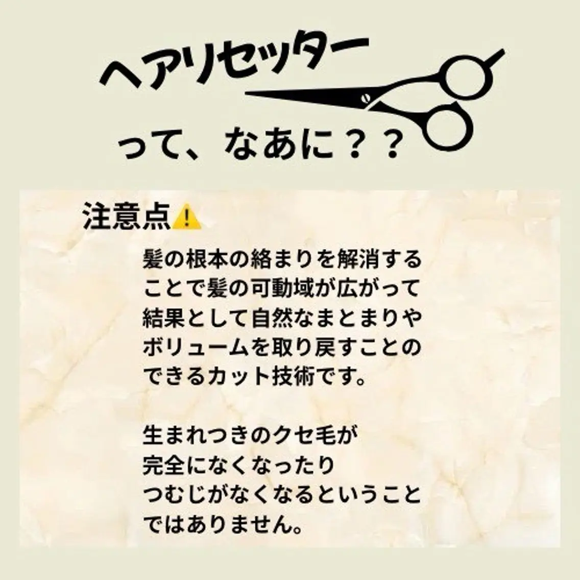 ロング カラー カット ヘアカラー トリートメント 名古屋/黒川/夜間 サロン/野村裕貴子のヘアスタイル