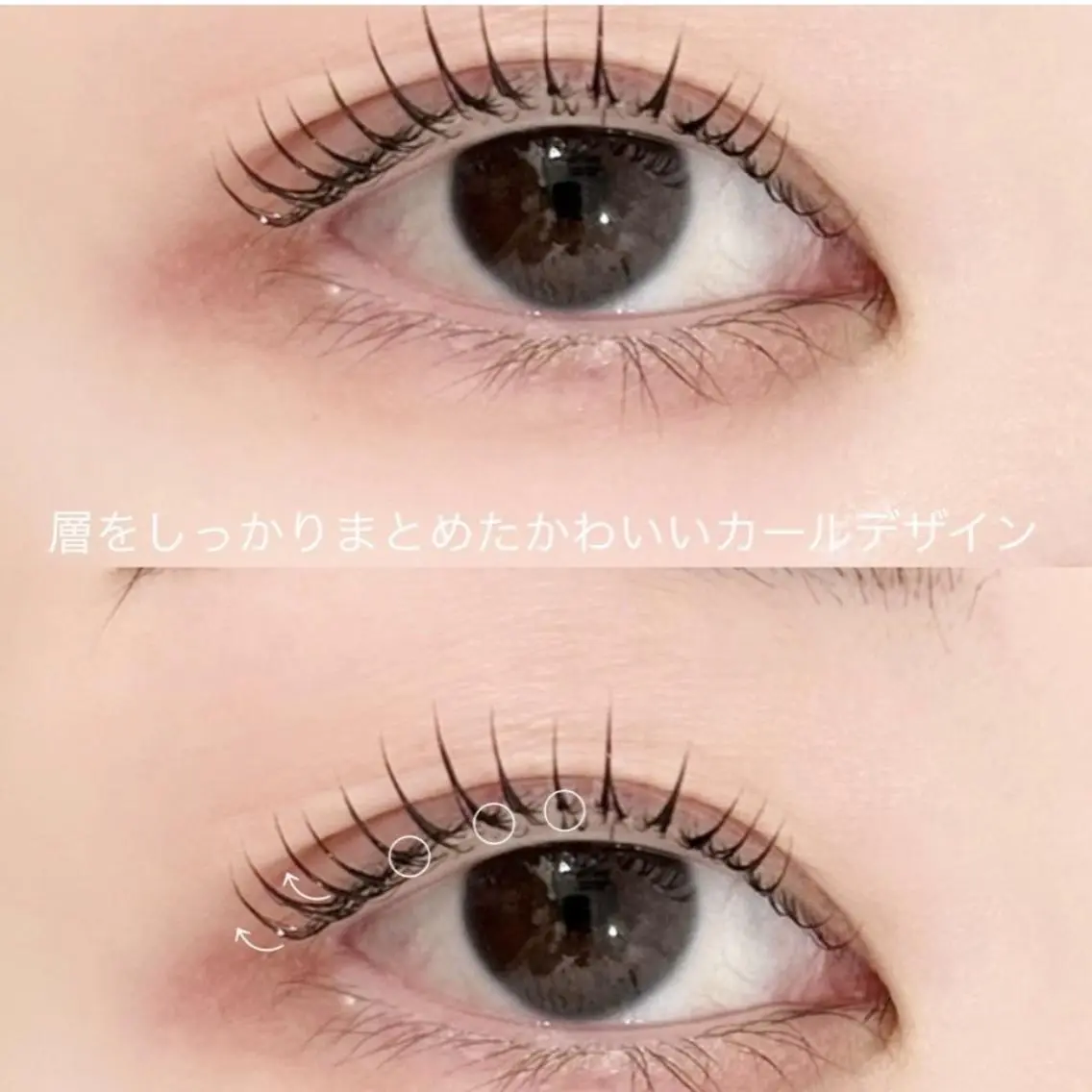 マツエク・マツパ まつげパーマ マツパ Dahlia wakaのマツエク・マツパデザイン