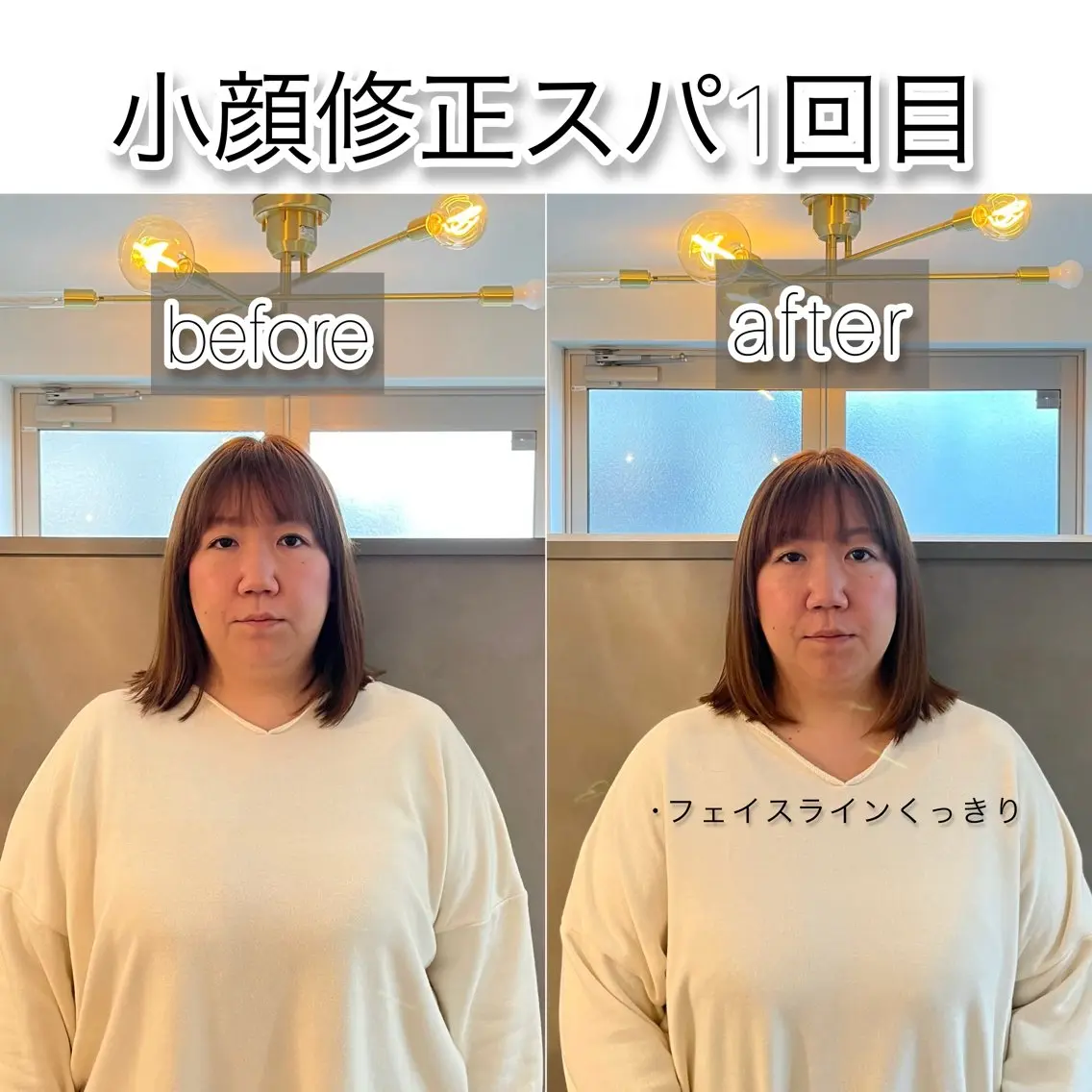 ミディアム カット ヘッドスパ ARAKI MISAKOのエステ・リラクイメージ
