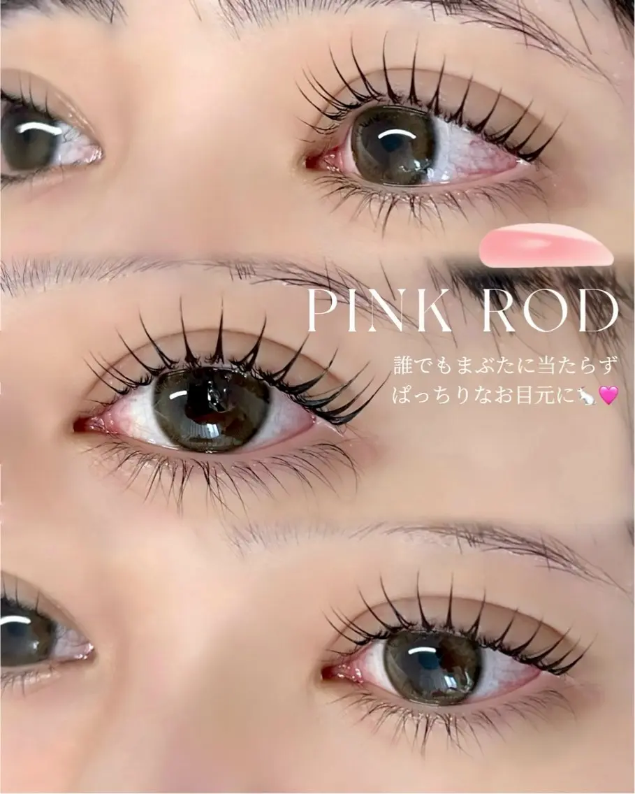 マツエク・マツパ eyeprolish 三軒茶屋のマツエク・マツパデザイン