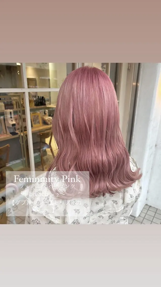 ロング カラー ヘアカラー MAI ROCCO3rdのヘアスタイル
