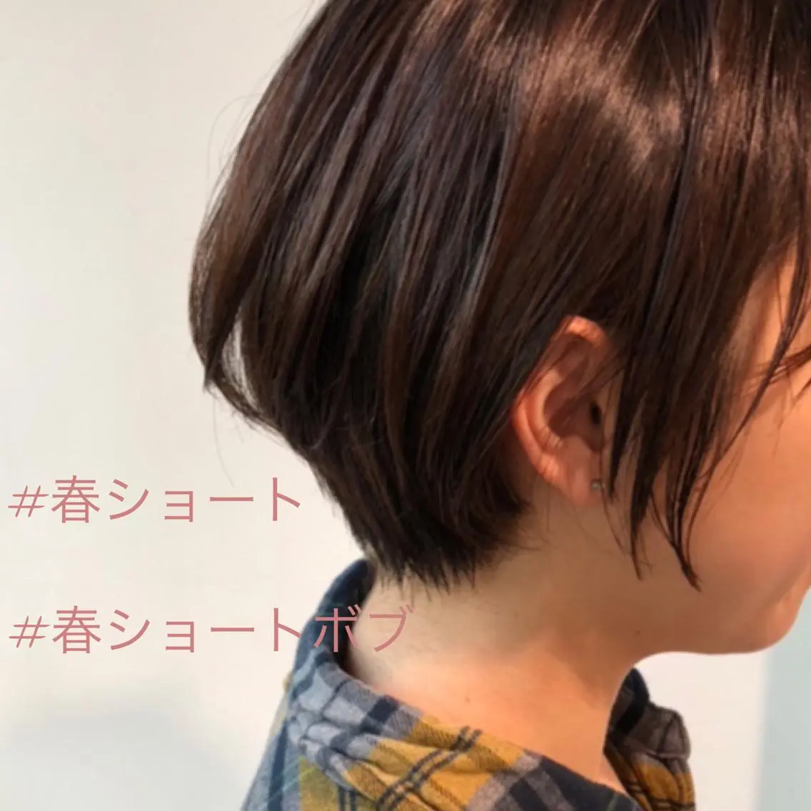 ショート カラー レイヤーボブ/ボブ 仲川和人のヘアスタイル