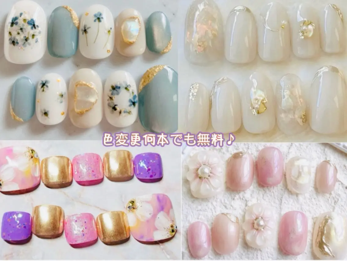ネイル アートネイル 長さ出し フラワーネイル ジェルネイル マグネットネイル LUCIA 南柏ネイルサロンのネイルデザイン