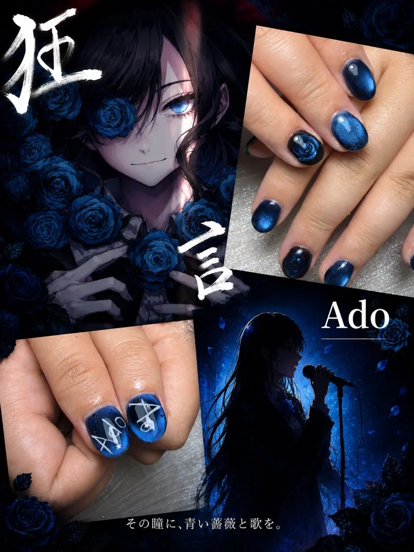 ネイル アートネイル ブルー マグネットネイル シンプルネイル Nail Salon Anのネイルデザイン