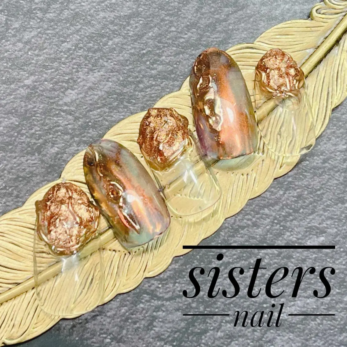 ネイル アートネイル オーロラネイル フレンチネイル ゴールド ミラーネイル sisters nail.fのネイルデザイン