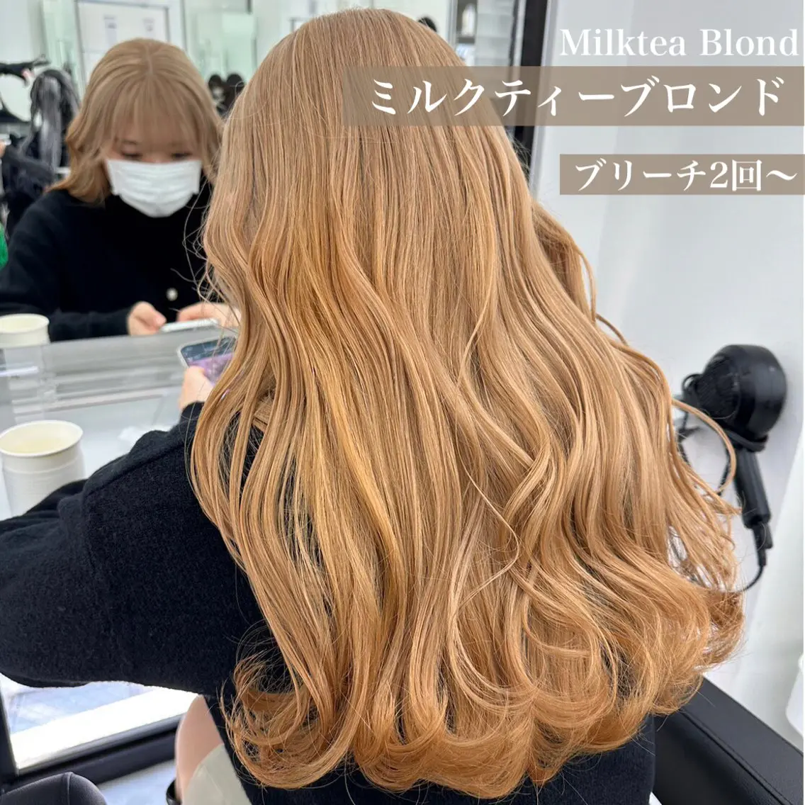 セミロング カラー ヘアアレンジ ヘアカラー トリートメント ヘッドスパ ヘアセット 【公式】DISCO銀 座🪩トレンド🪽のヘアスタイル