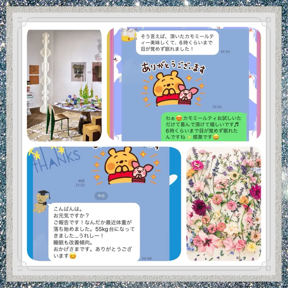 メンズ 小沼 美希恵のその他イメージ