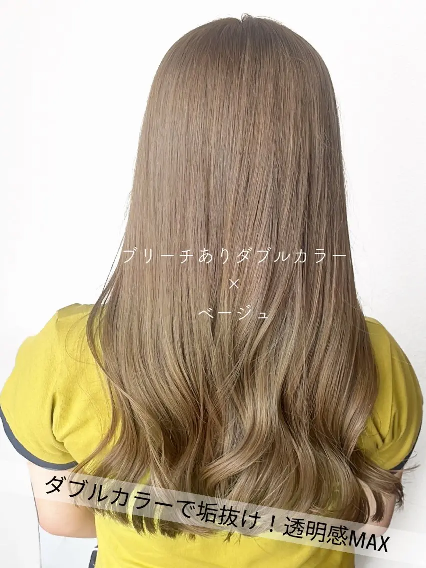 カラー ブリーチ ダブルカラー ヘアカラー SARAJU 仁川店【カラー特化】のヘアスタイル
