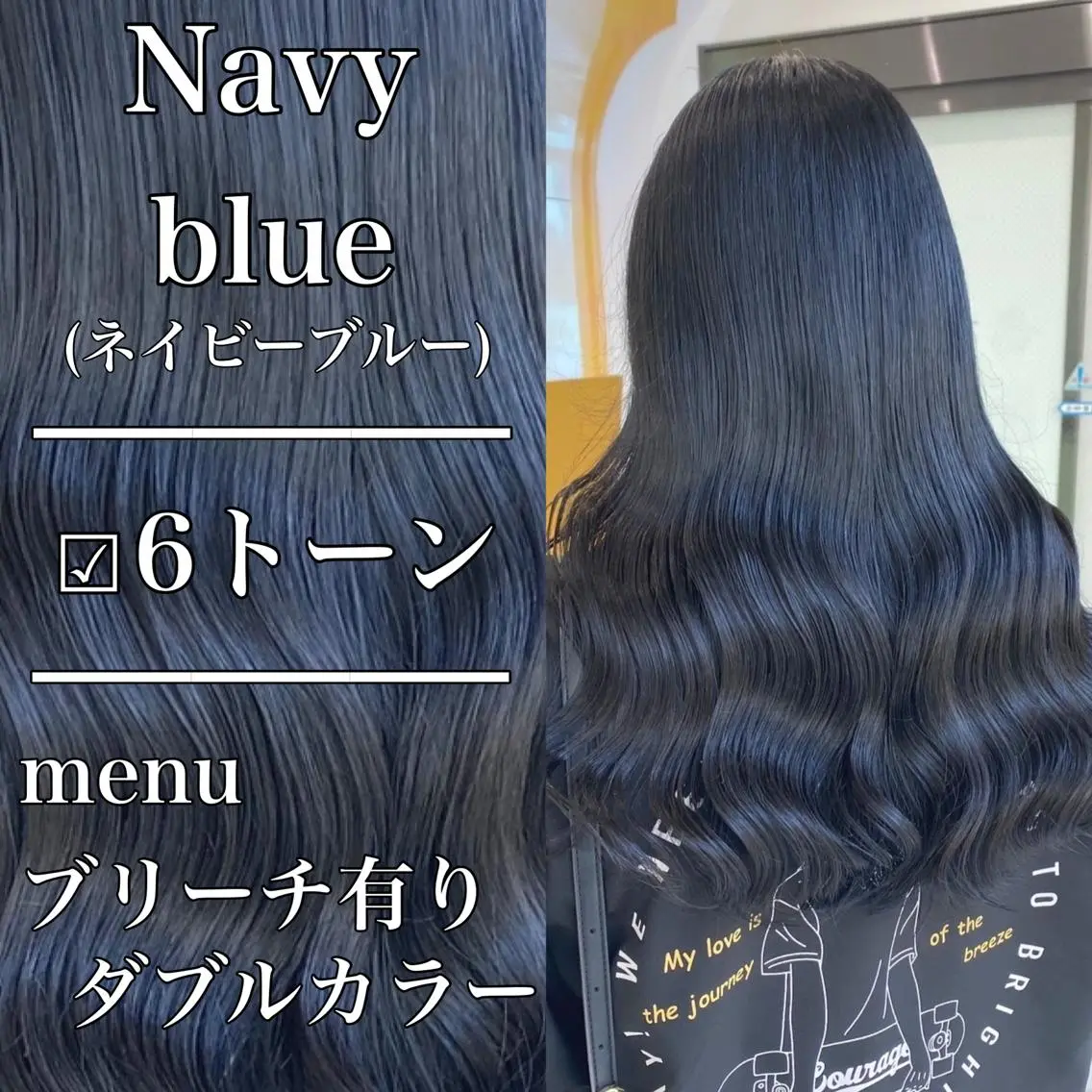 カラー ヘアアレンジ レイヤー×透明感カラ ーHAYATOのヘアスタイル