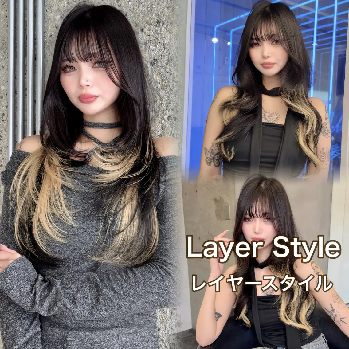 ロング ブリーチなし 透明感カラー/艶髪のヘアスタイル