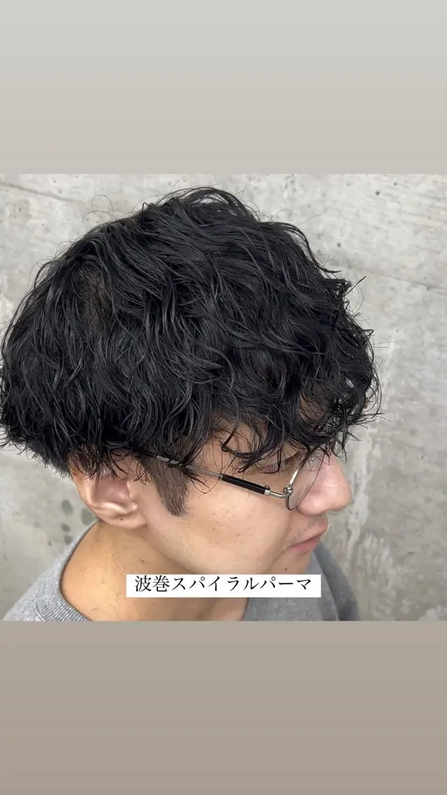 パーマ メンズ メンズパーマ スパイラルパーマ Rikito .のヘアスタイル