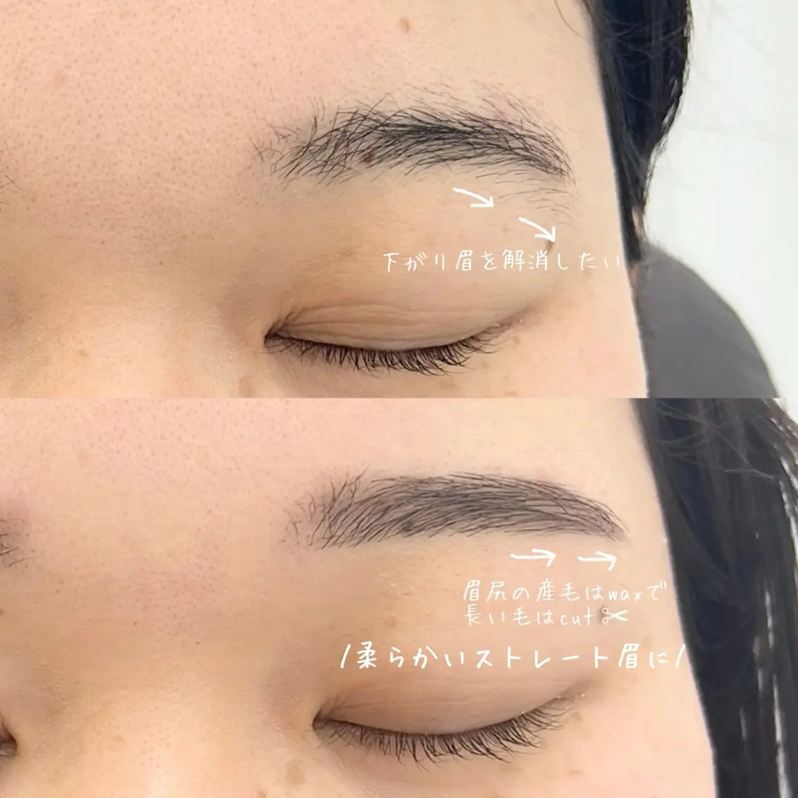 アイブロウ ibrow.川越 yuriのマツエク・マツパデザイン