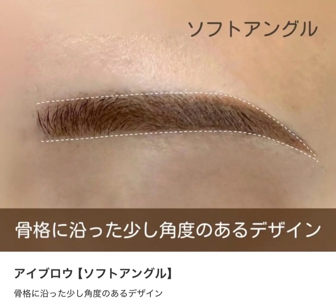 アイブロウ アイサロン フェア 町田店のマツエク・マツパデザイン