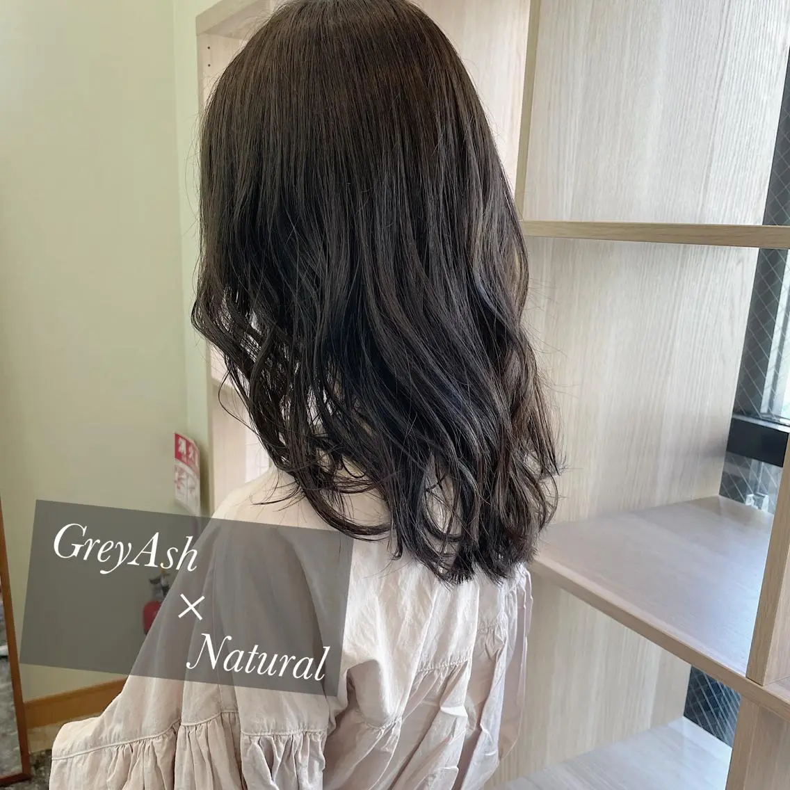 セミロング カラー 髪質改善とカラー特化 ✨Hito.nowaのヘアスタイル