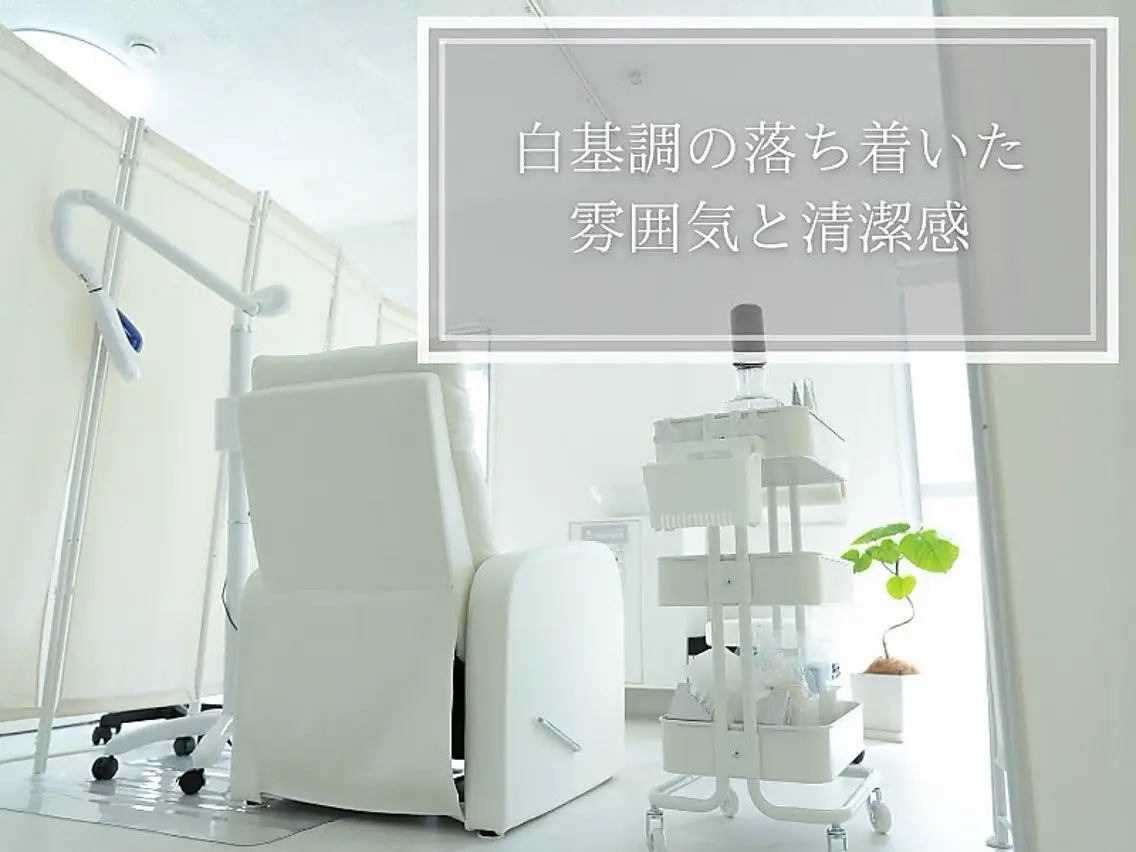 tanaka minamiのその他イメージ