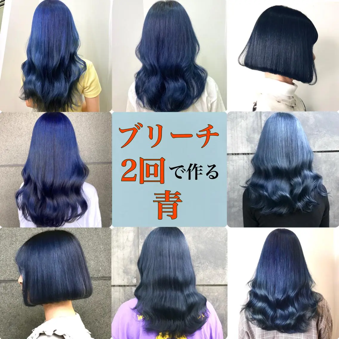 カラー ベージュカラー ブリーチ ダブルカラー ブリーチなしカラー オルチャンヘア K-POP好き美容師 🇰🇷Kai.Yのヘアスタイル
