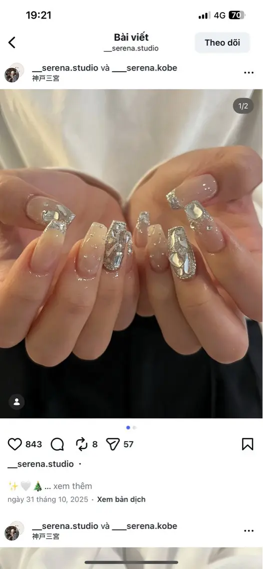ネイル ハンドネイル NiJi Nailsのネイルデザイン
