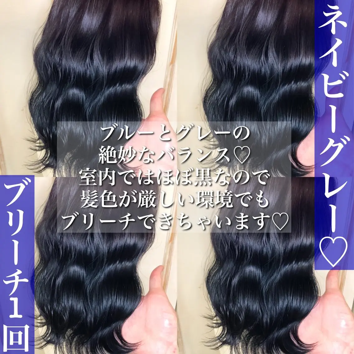 ミディアム カラー 本物の髪質改善･ 縮毛矯正専門/庭田のヘアスタイル