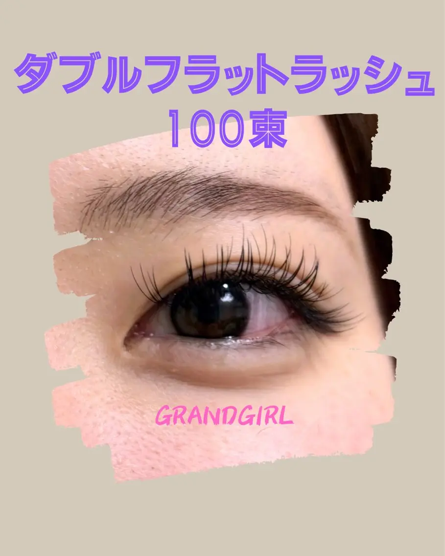 マツエク・マツパ バインドロック フラットラッシュ まつげパーマ 一重×まつ毛パーマ マツエク ヨシダ セリナのマツエク・マツパデザイン