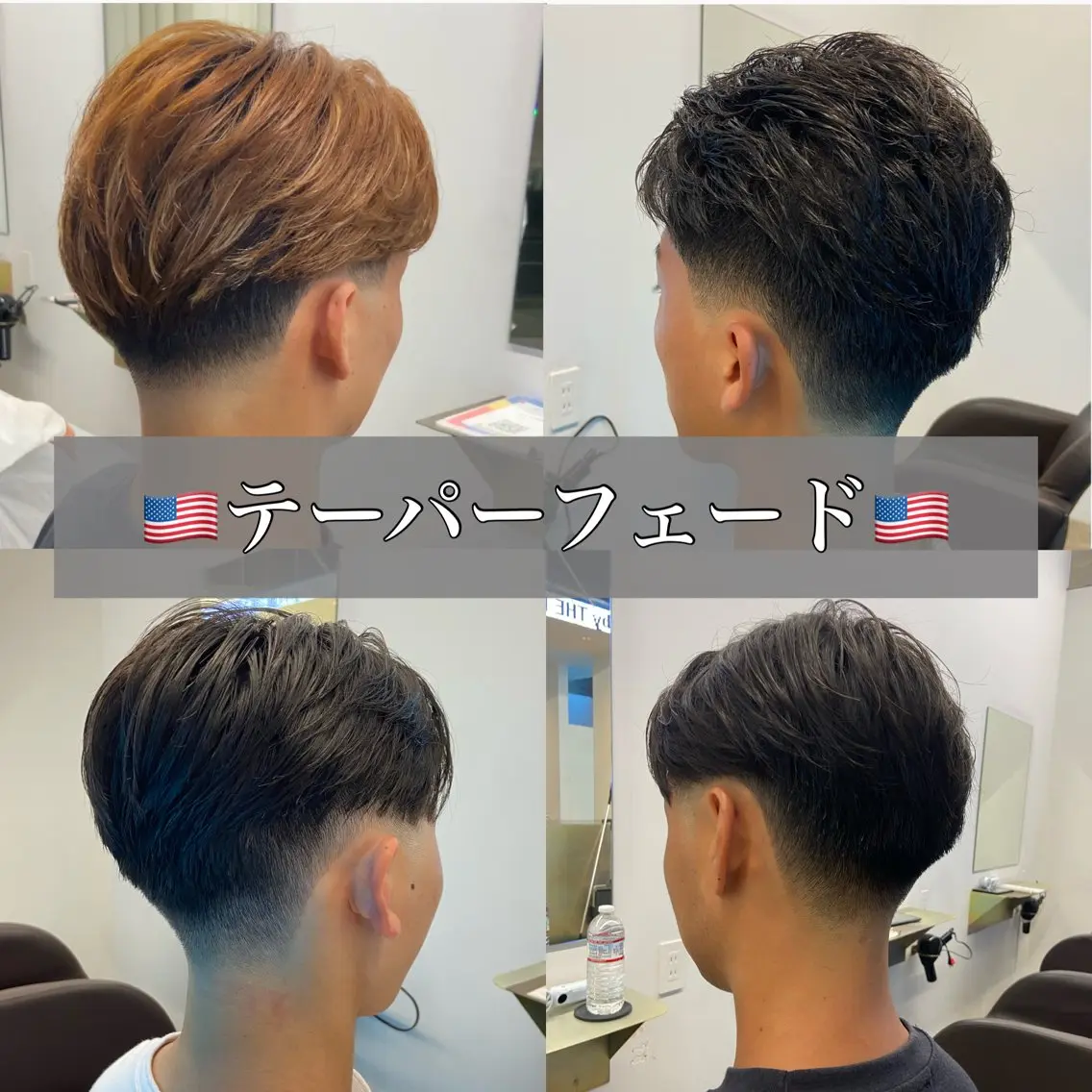ショート メンズ センターパート フェードカット 学生(メンズ向け) デート 外国人風カラー カット メンズセンターパート 外人風ヘア/KOTAのヘアスタイル
