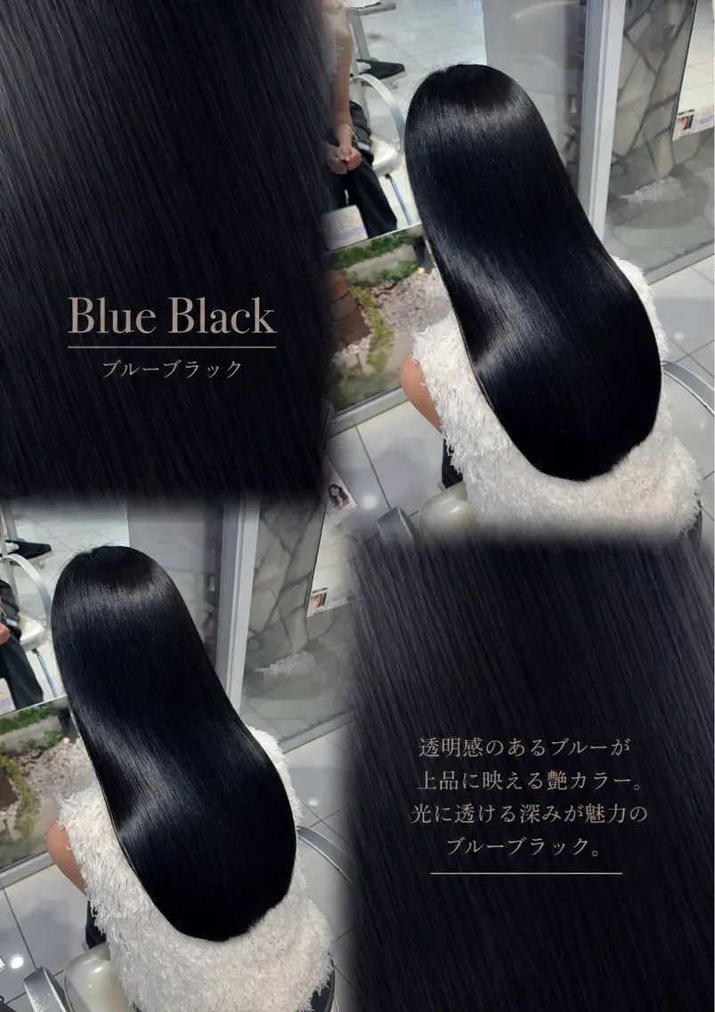 ロング 韓国風・透明感・艶髪 🩵Hanaka◝✩のヘアスタイル