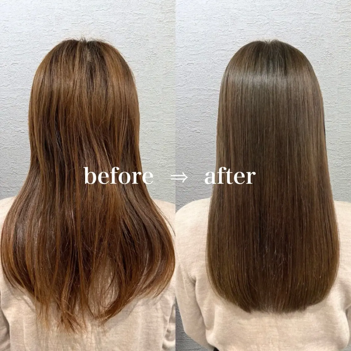 カット+髪質改善ヘアエステの写真