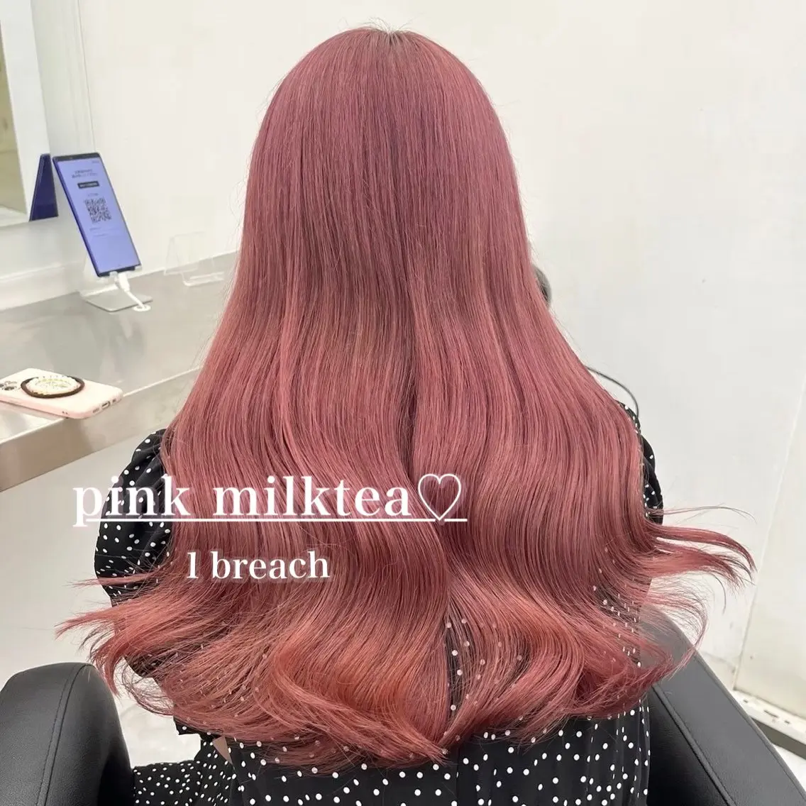 【♥️ご新規様限定価格♥️】ケアブリーチ込みWカラー(デザイン×)➕髪質改善トリートメント➕コテ巻き仕上げ🪄🫧の写真