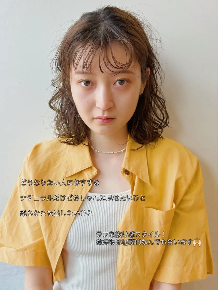 パーマ カット パーマ ボブ/ミディアム 親しみやすさ/さくらのヘアスタイル