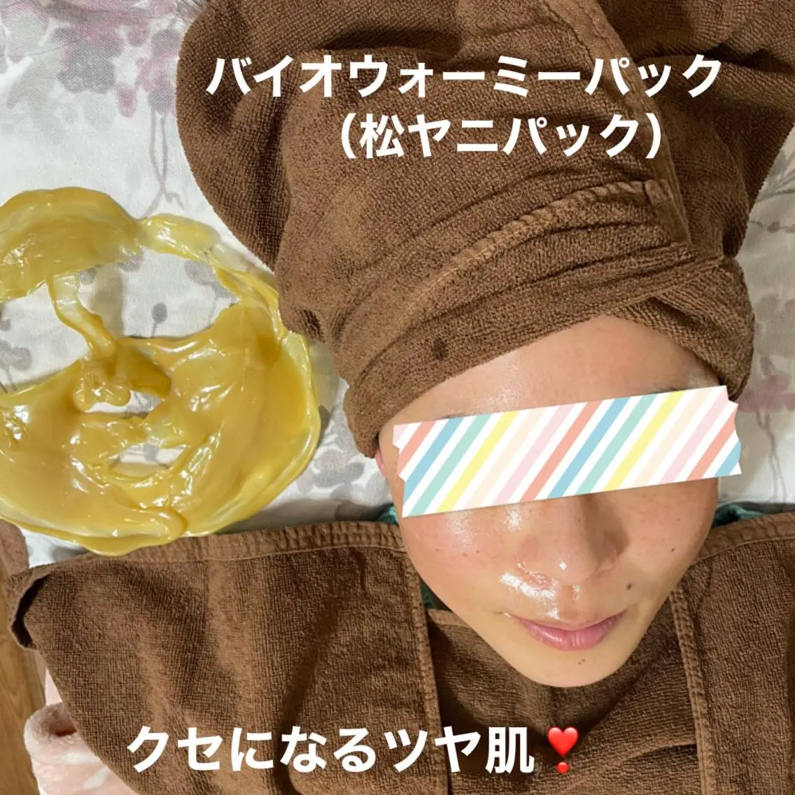 エステ 小顔エステサロン ハピハピのエステ・リラクイメージ